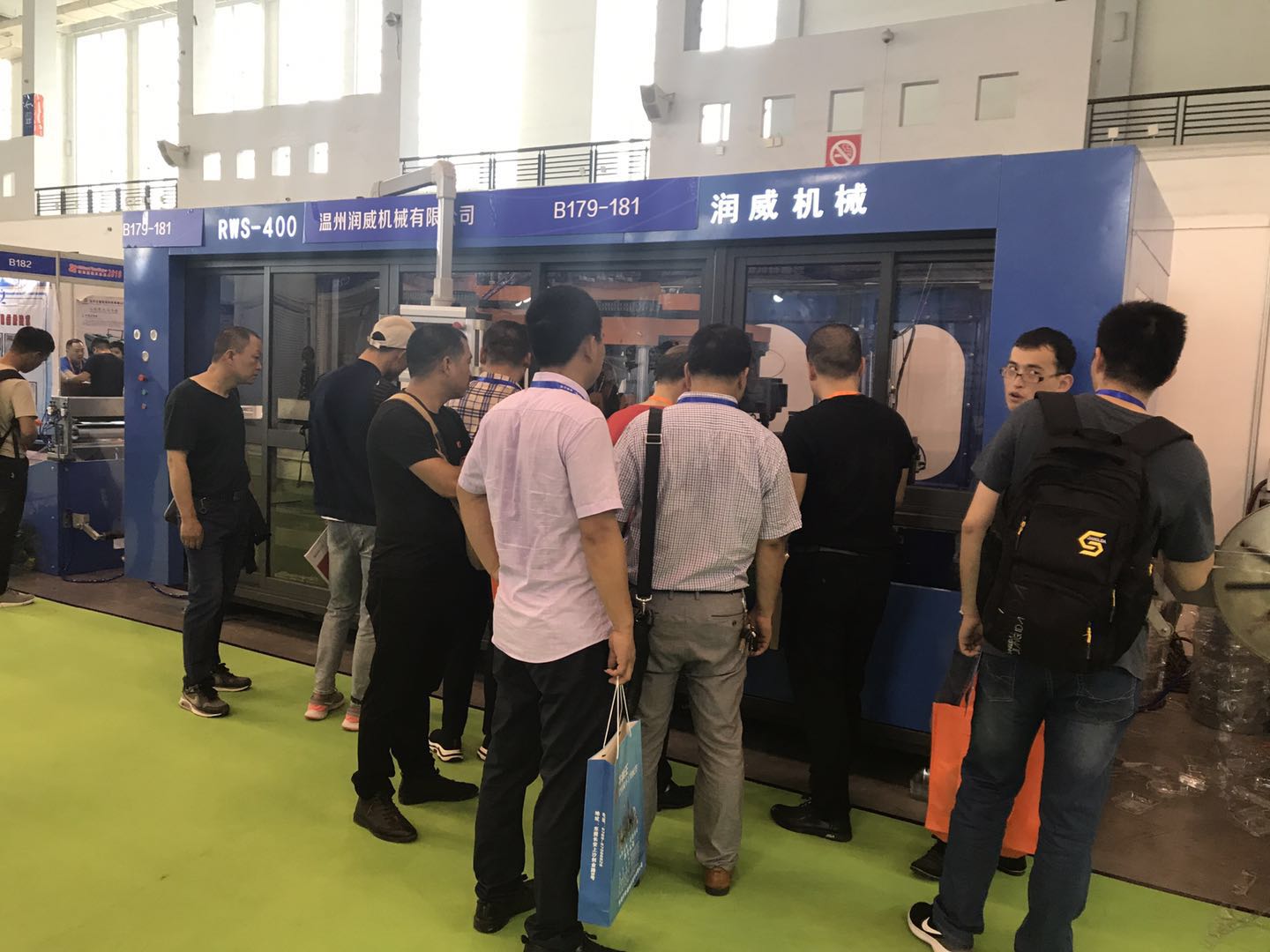 展會現(xiàn)場.jpg