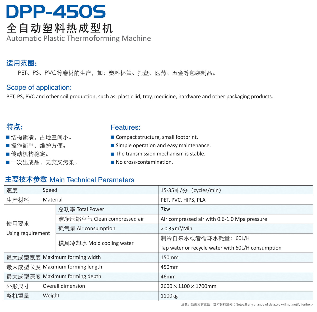 1-20010316341b16.jpg